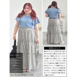 大きいサイズ レディース ボトムス | GOLDJAPAN　大きいサイズ専門店 | 詳細画像16 