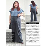 大きいサイズ レディース パンツ | GOLDJAPAN　大きいサイズ専門店 | 詳細画像16 