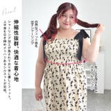 大きいサイズ レディース ワンピース | GOLDJAPAN　大きいサイズ専門店 | 詳細画像3 