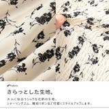 大きいサイズ レディース ワンピース | GOLDJAPAN　大きいサイズ専門店 | 詳細画像7 