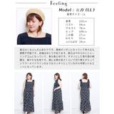 大きいサイズ レディース ワンピース | GOLDJAPAN　大きいサイズ専門店 | 詳細画像15 