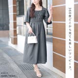 大きいサイズ レディース ワンピース | GOLDJAPAN 大きいサイズ専門店 | 詳細画像2