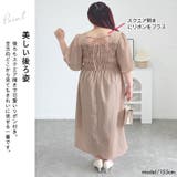 大きいサイズ レディース ワンピース | GOLDJAPAN 大きいサイズ専門店 | 詳細画像4