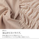 大きいサイズ レディース ワンピース | GOLDJAPAN 大きいサイズ専門店 | 詳細画像7