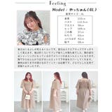 大きいサイズ レディース ワンピース | GOLDJAPAN 大きいサイズ専門店 | 詳細画像16