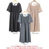 大きいサイズ レディース ワンピース | GOLDJAPAN 大きいサイズ専門店 | 詳細画像17