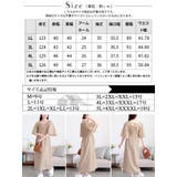 大きいサイズ レディース ワンピース | GOLDJAPAN 大きいサイズ専門店 | 詳細画像18