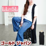 大きいサイズ レディース トップス | GOLDJAPAN 大きいサイズ専門店 | 詳細画像1