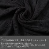 大きいサイズ レディース トップス | GOLDJAPAN 大きいサイズ専門店 | 詳細画像5
