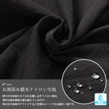 大きいサイズ レディース トップス | GOLDJAPAN 大きいサイズ専門店 | 詳細画像5