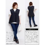 大きいサイズ レディース トップス | GOLDJAPAN 大きいサイズ専門店 | 詳細画像15