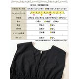 大きいサイズ レディース トップス | GOLDJAPAN 大きいサイズ専門店 | 詳細画像19