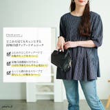 大きいサイズ レディース チュニック | GOLDJAPAN 大きいサイズ専門店 | 詳細画像2