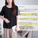 大きいサイズ レディース トップス | GOLDJAPAN 大きいサイズ専門店 | 詳細画像2