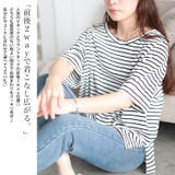 大きいサイズ レディース トップス | GOLDJAPAN 大きいサイズ専門店 | 詳細画像4