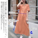 大きいサイズ レディース ワンピース | GOLDJAPAN　大きいサイズ専門店 | 詳細画像3 