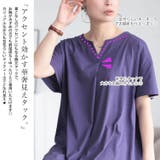 大きいサイズ レディース ワンピース | GOLDJAPAN　大きいサイズ専門店 | 詳細画像4 