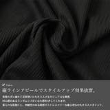 大きいサイズ レディース トップス | GOLDJAPAN 大きいサイズ専門店 | 詳細画像5