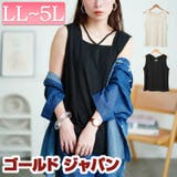 大きいサイズ レディース トップス | GOLDJAPAN 大きいサイズ専門店 | 詳細画像1