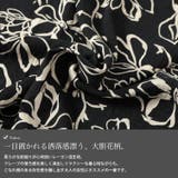 大きいサイズ レディース ワンピース | GOLDJAPAN　大きいサイズ専門店 | 詳細画像5 