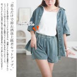 大きいサイズ レディース セットアップ | GOLDJAPAN　大きいサイズ専門店 | 詳細画像4 