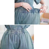 大きいサイズ レディース セットアップ | GOLDJAPAN　大きいサイズ専門店 | 詳細画像10 