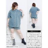 大きいサイズ レディース セットアップ | GOLDJAPAN　大きいサイズ専門店 | 詳細画像15 