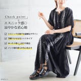 大きいサイズ レディース ワンピース | GOLDJAPAN　大きいサイズ専門店 | 詳細画像2 