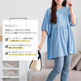大きいサイズ レディース チュニック | GOLDJAPAN　大きいサイズ専門店 | 詳細画像2 