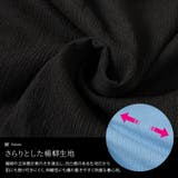 大きいサイズ レディース チュニック | GOLDJAPAN　大きいサイズ専門店 | 詳細画像5 
