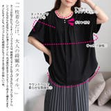 大きいサイズ レディース トップス | GOLDJAPAN　大きいサイズ専門店 | 詳細画像3 