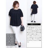 大きいサイズ レディース トップス | GOLDJAPAN　大きいサイズ専門店 | 詳細画像15 