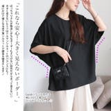 大きいサイズ レディース トップス | GOLDJAPAN 大きいサイズ専門店 | 詳細画像4