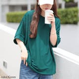大きいサイズ レディース トップス | GOLDJAPAN 大きいサイズ専門店 | 詳細画像6