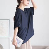 大きいサイズ レディース トップス | GOLDJAPAN 大きいサイズ専門店 | 詳細画像10