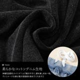 大きいサイズ レディース スカート | GOLDJAPAN 大きいサイズ専門店 | 詳細画像5
