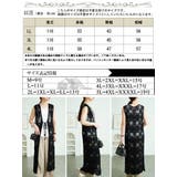 大きいサイズ レディース トップス | GOLDJAPAN 大きいサイズ専門店 | 詳細画像18