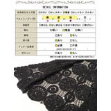 大きいサイズ レディース トップス | GOLDJAPAN 大きいサイズ専門店 | 詳細画像19