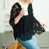 大きいサイズ レディース トップス | GOLDJAPAN　大きいサイズ専門店 | 詳細画像6 