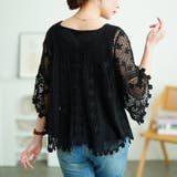 大きいサイズ レディース トップス | GOLDJAPAN　大きいサイズ専門店 | 詳細画像9 