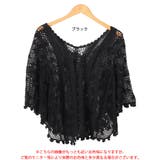 大きいサイズ レディース トップス | GOLDJAPAN　大きいサイズ専門店 | 詳細画像17 