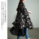 大きいサイズ レディース トップス | GOLDJAPAN　大きいサイズ専門店 | 詳細画像3 