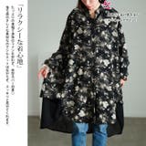 大きいサイズ レディース トップス | GOLDJAPAN　大きいサイズ専門店 | 詳細画像4 