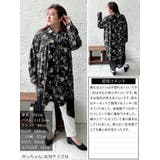 大きいサイズ レディース トップス | GOLDJAPAN　大きいサイズ専門店 | 詳細画像16 