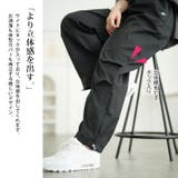大きいサイズ レディース ボトムス | GOLDJAPAN 大きいサイズ専門店 | 詳細画像4