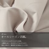 大きいサイズ レディース ボトムス | GOLDJAPAN 大きいサイズ専門店 | 詳細画像7