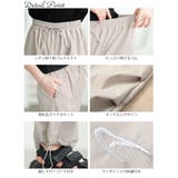 大きいサイズ レディース ボトムス | GOLDJAPAN 大きいサイズ専門店 | 詳細画像14