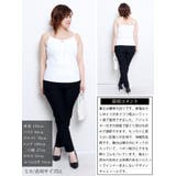 大きいサイズ レディース トップス | GOLDJAPAN　大きいサイズ専門店 | 詳細画像15 