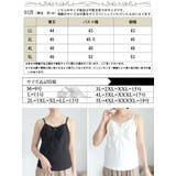 大きいサイズ レディース トップス | GOLDJAPAN　大きいサイズ専門店 | 詳細画像18 