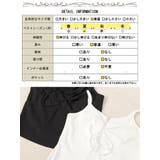 大きいサイズ レディース トップス | GOLDJAPAN　大きいサイズ専門店 | 詳細画像19 